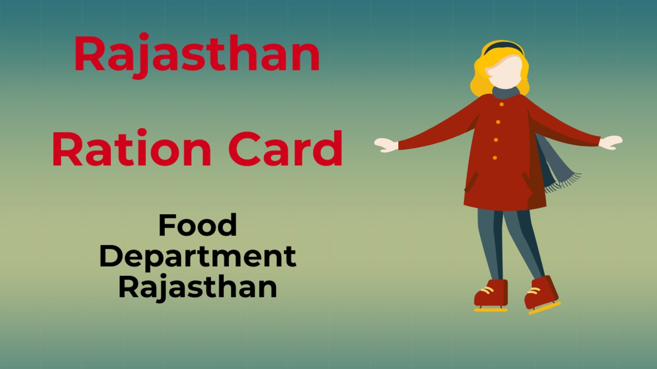 राशन कार्ड राजस्थान Ration Card in Rajasthan | Food Department Rajasthan