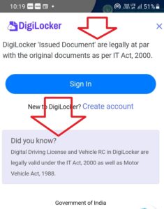 digilocker driving licence RTO policy in hindi
