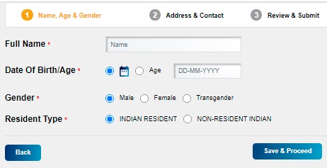 अपने नाम और जन्म तारिक से आधार कार्ड बनाये - New Aadhar Enrolment