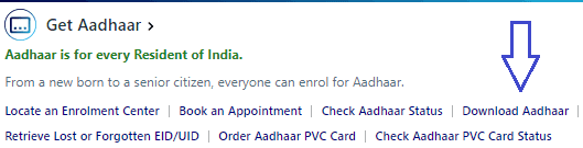 Uidai पोर्टल के होम पेज पर Get Aadhaar श्रेणी में E-Aadhaar Download करें