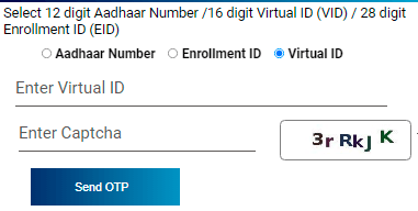 Virtual Id se Aadhar Card Kaise Download Karen