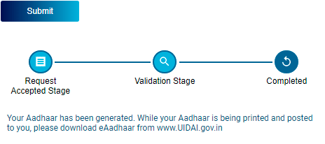 आधार कार्ड स्टेटस ऑनलाइन कैसे चेक करें - Aadhar Status
