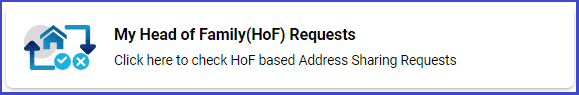 HoF के आधार नंबर से लॉगिन करके Address Share Reques Accept करें 