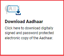 मोबाइल नंबर से आधार कार्ड डाउनलोड करें - Mobile Number se Aadhar Card Download kare