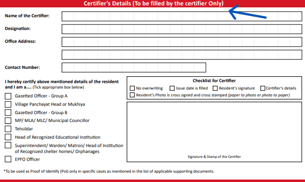 Address Proof Certificate Form Verify