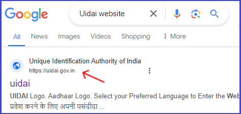 How to Open UIDAI Website