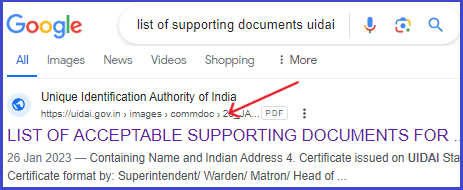 आधार अपडेट के लिए आवश्यक दास्तावेज - List of Supporting Documents of UIDAI